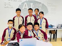 2022年全国NOC大赛附校学子再创佳绩（下篇）——AI天工造物赛项